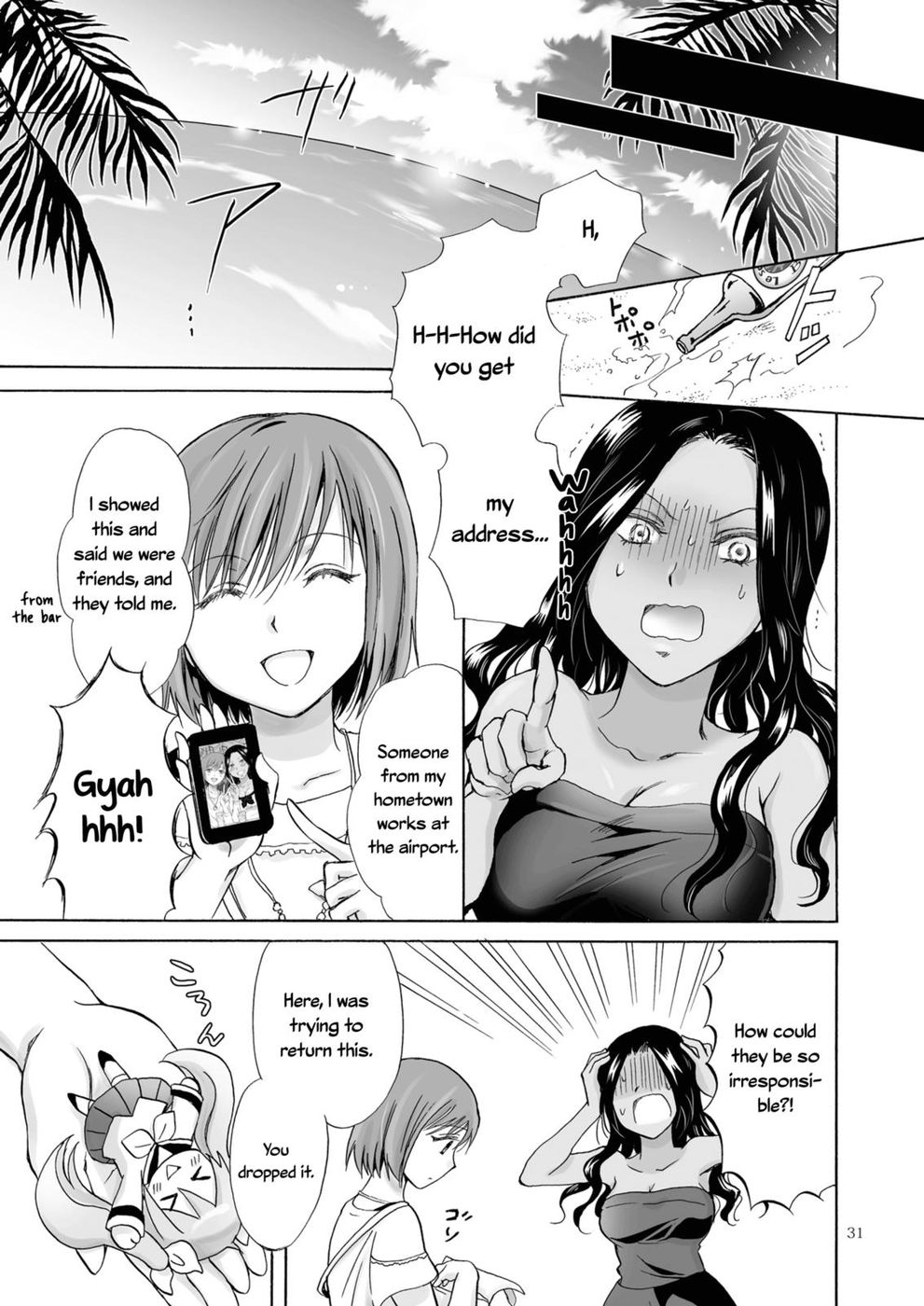 Hentai Manga Comic-The sea, you, and the sun-Chapter 1-31